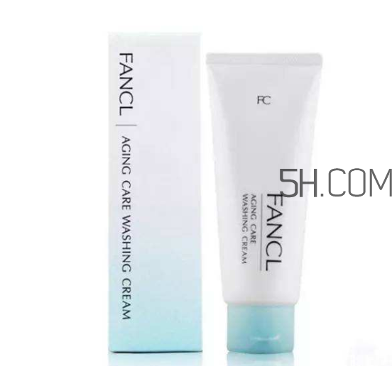 fancl芳珂洗面奶多少錢？fancl洗面奶專柜價(jià)格