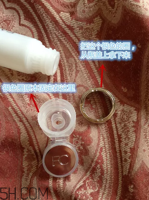 芳珂fancl水乳怎么樣？fancl水乳怎么打開(kāi)