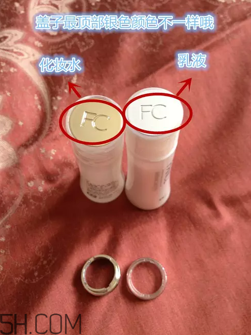 芳珂fancl水乳怎么樣？fancl水乳怎么打開(kāi)