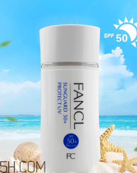 fancl防曬霜怎么樣？fancl防曬霜怎么打開？
