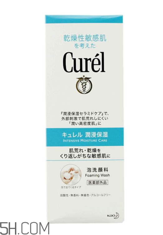 珂潤洗面奶怎么樣？珂潤洗面奶是氨基酸嗎?