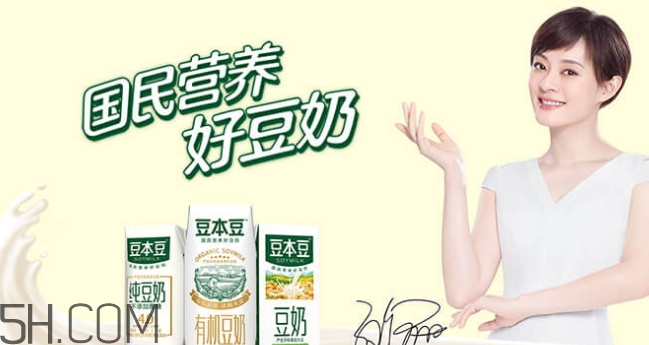 豆本豆豆奶多少錢一箱？豆本豆豆奶價格