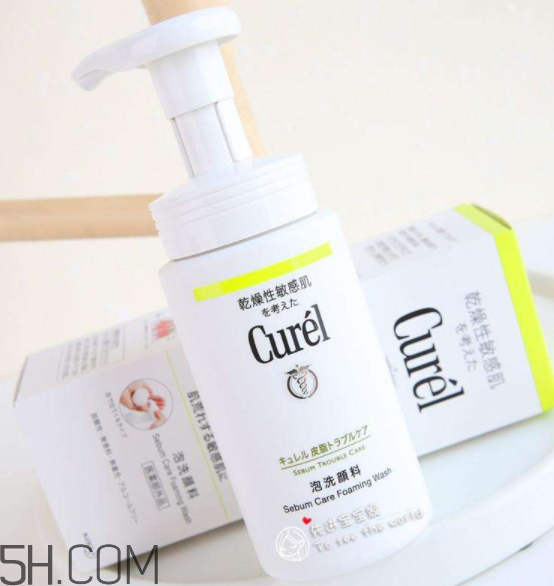 珂潤洗面奶適合油皮嗎?珂潤洗面奶是皂基的嗎？