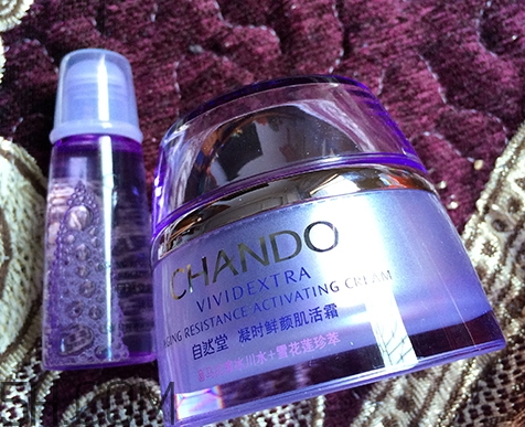 自然堂休眠霜有激素嗎？自然堂休眠霜成分