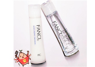 fancl芳珂水乳多少錢？fancl芳珂水乳專柜價格