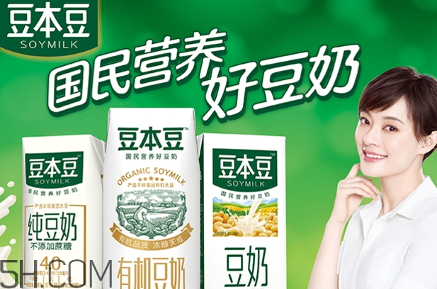 豆本豆豆奶多少錢一箱？豆本豆豆奶價格