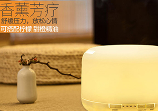 無印良品香薰機(jī)有幾種？無印良品香薰機(jī)型號怎么選擇