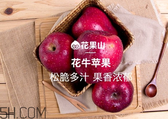 花牛蘋果和蛇果哪個更好吃？花牛蘋果和蛇果的區(qū)別