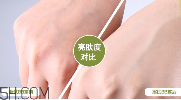 法蘭琳卡bb霜怎么樣？法蘭琳卡bb霜多少錢(qián)？