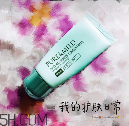 泊美隔離霜怎么樣？泊美隔離霜為啥停產？