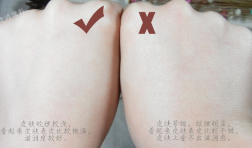 寶拉珍選歲月屏障煙酰胺煥顏精華液多少錢？怎么樣？