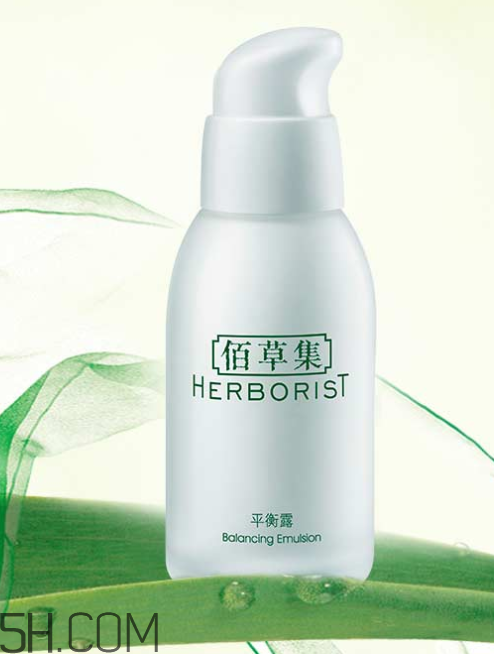 佰草集平衡露怎么用？佰草集平衡露使用方法