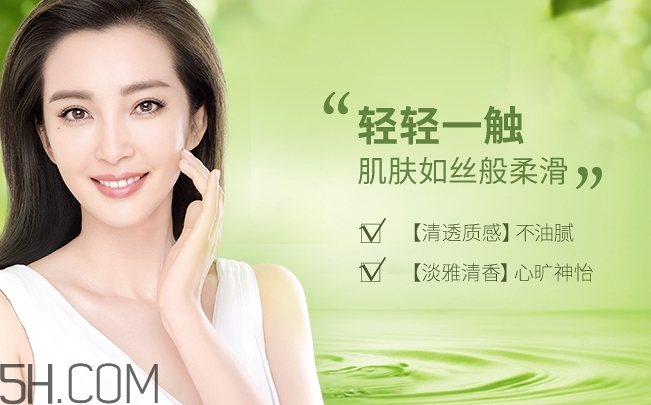 百雀羚爽膚水怎么樣？百雀羚爽膚水含酒精嗎？