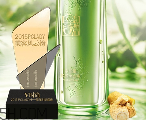 百雀羚爽膚水怎么樣？百雀羚爽膚水含酒精嗎？