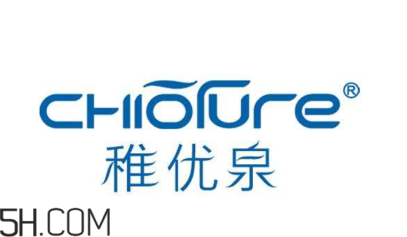 稚優(yōu)泉有實(shí)體店嗎？稚優(yōu)泉代言人是誰？