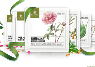 法蘭琳卡面膜孕婦能用嗎？法蘭琳卡面膜含激素嗎？