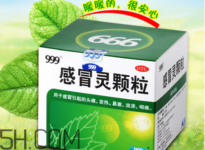 風(fēng)熱感冒有哪些癥狀？風(fēng)寒感冒有哪些癥狀？