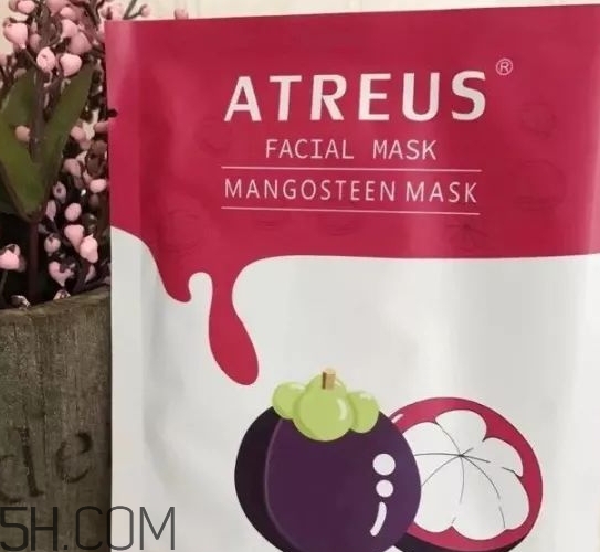 泰國atreus山竹面膜怎么樣？泰國atreus山竹面膜功效