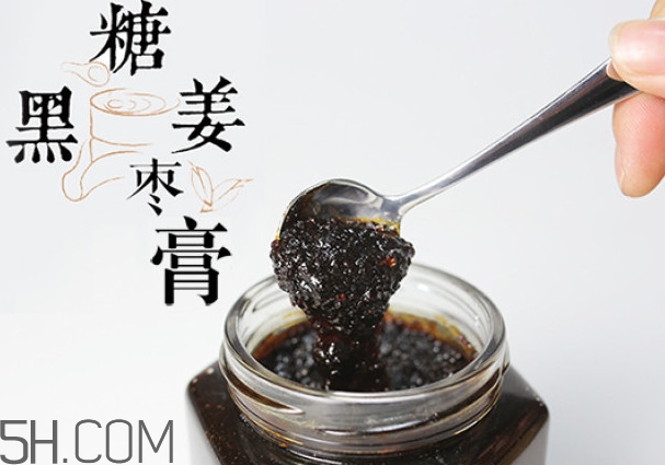 姜棗膏怎么做？姜棗膏的功效與作用
