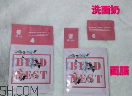 泰國(guó)18歲燕窩面膜怎么樣？18歲燕窩面膜和ray面膜對(duì)比