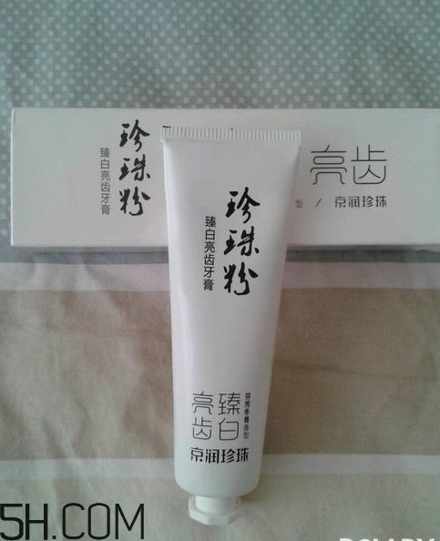 京潤珍珠牙膏怎么樣？京潤珍珠牙膏測評