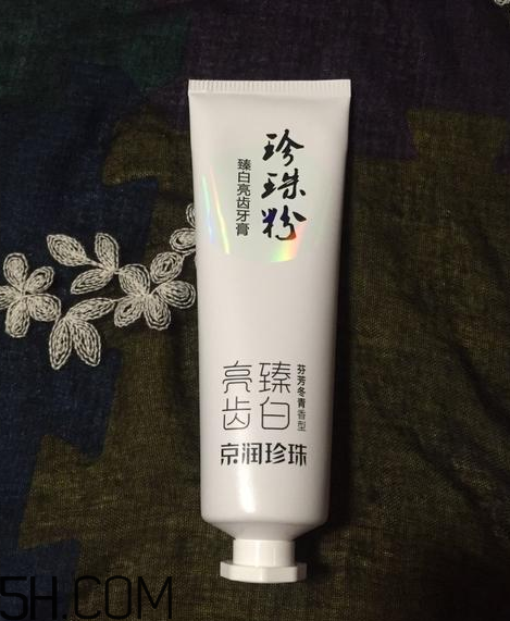 京潤珍珠牙膏怎么樣？京潤珍珠牙膏測評