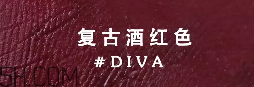 姨媽色口紅適合什么膚色？姨媽色口紅顯白嗎