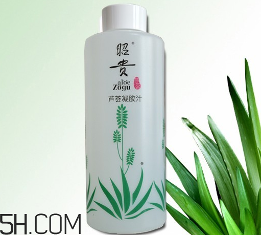 昭貴蘆薈凝膠汁怎么樣？昭貴蘆薈膠和完美蘆薈膠哪個(gè)好？