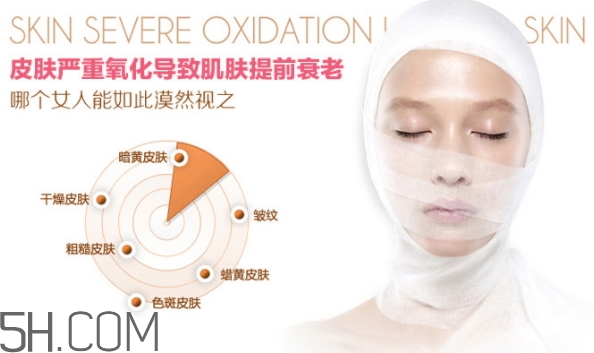 snail white蝸牛面膜使用方法 snail white蝸牛面膜要洗嗎？