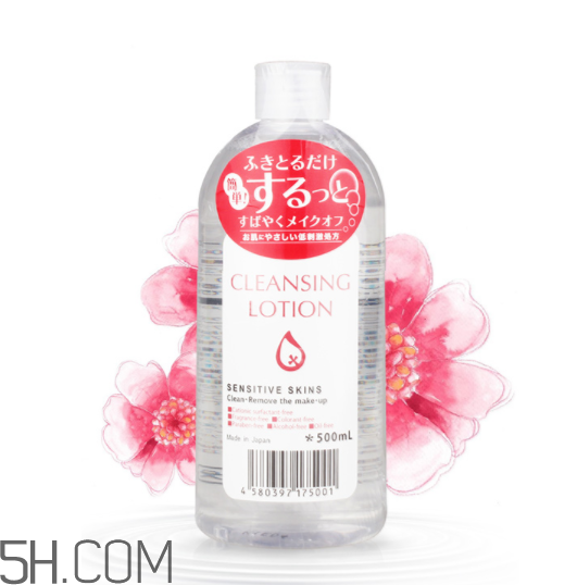 皇后卸妝水可以卸眼唇嗎？皇后卸妝水是發(fā)黃的嗎？