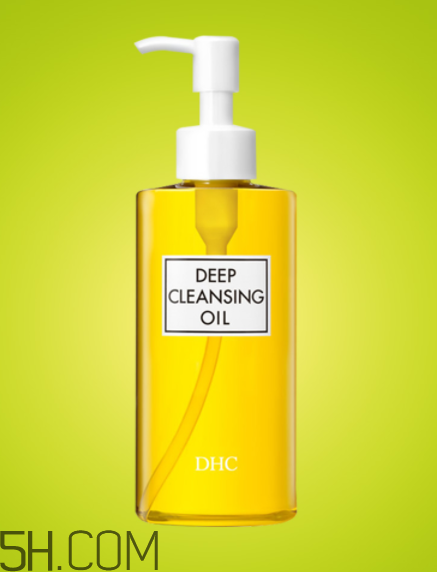 dhc卸妝油會長痘嗎？dhc卸妝油能每天用嗎？
