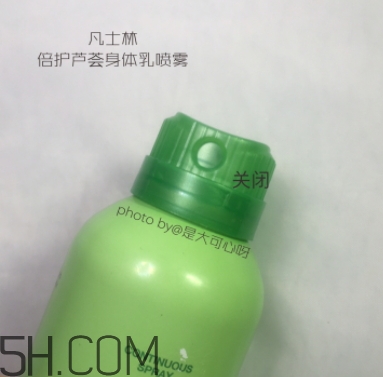凡士林噴霧身體乳怎么樣？凡士林噴霧身體乳不同顏色區(qū)別