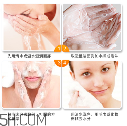 資生堂新漾美肌潔面膏怎么用_產品測評