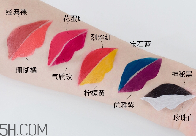 卡婷diy唇膏調(diào)色盤多少錢_專柜價格