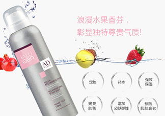 Ialugen伊露容玻尿酸噴霧怎么用？伊露容噴霧使用方法