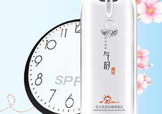 百雀羚防曬霜多少錢(qián)？百雀羚防曬霜價(jià)格
