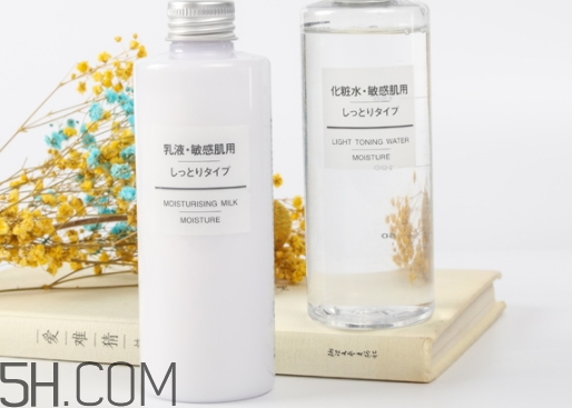 muji無(wú)印良品水乳孕婦可以用嗎？可以用哪一款？