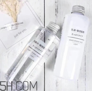 muji無(wú)印良品水乳孕婦可以用嗎？可以用哪一款？