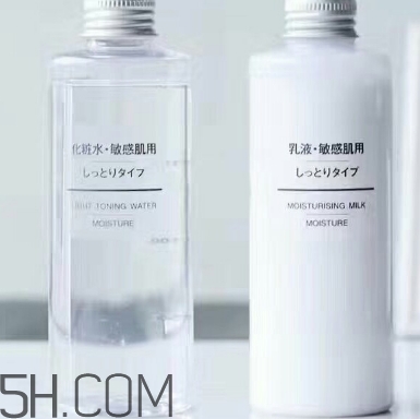 muji無(wú)印良品水乳適合的年齡段 無(wú)印良品水乳適合膚質(zhì)