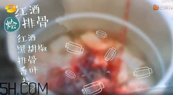 陳翔排骨怎么做？陳翔紅酒燴排骨做法