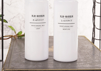 muji無印良品水乳怎么用？無印良品水乳使用順序