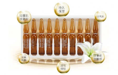 安瓶怎么打開(kāi) 安瓶的作用與種類是什么