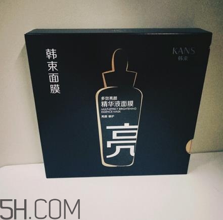 韓束黑面膜敷完要洗嗎？韓束黑面膜孕婦可以用嗎？