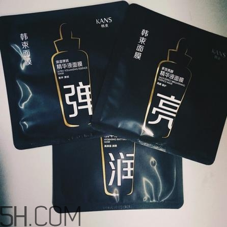 韓束黑面膜敷完要洗嗎？韓束黑面膜孕婦可以用嗎？