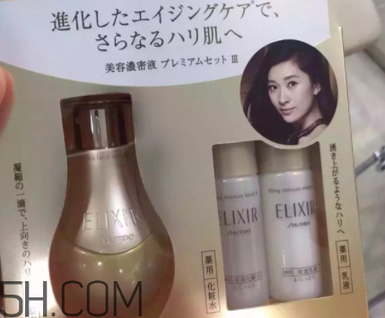 怡麗絲爾小魔瓶怎么用？怡麗絲爾小魔瓶使用方法