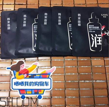 韓束黑面膜多少錢一片？韓束黑面膜多久用一次？
