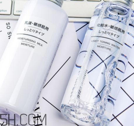 muji無印良品乳液多少錢？無印良品乳液專柜價格