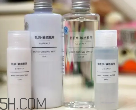 muji無印良品乳液哪款好？無印良品乳液區(qū)分