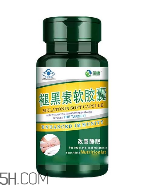 褪黑素是激素藥嗎？褪黑素是保健品嗎？