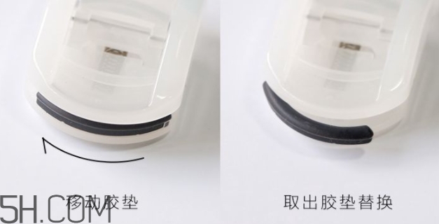 muji無印良品睫毛夾怎么用？無印良品睫毛夾怎么替換